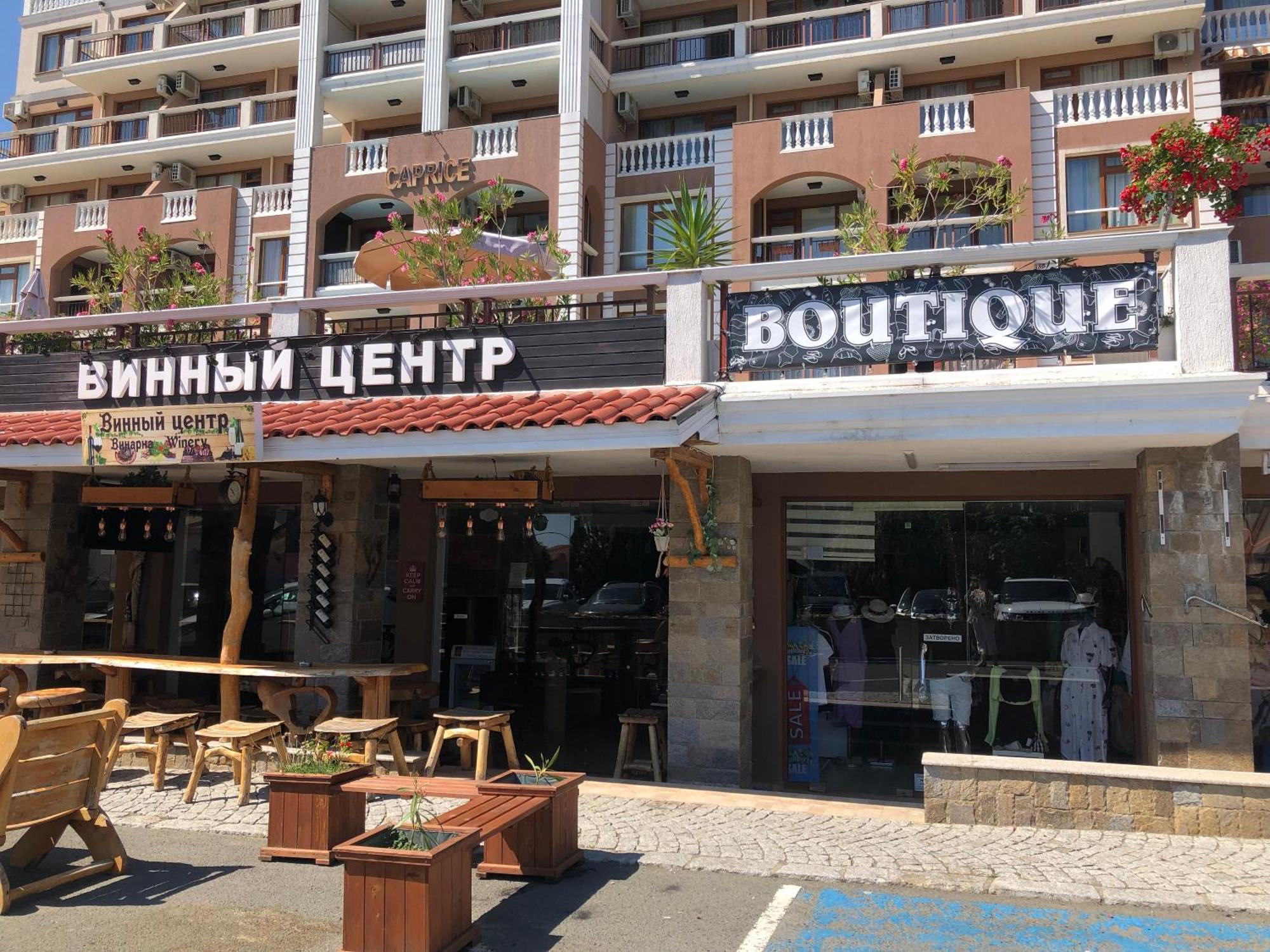 2 Bedroom Apartment Sveti Vlas With 2 Balconies And Sea Views Екстер'єр фото