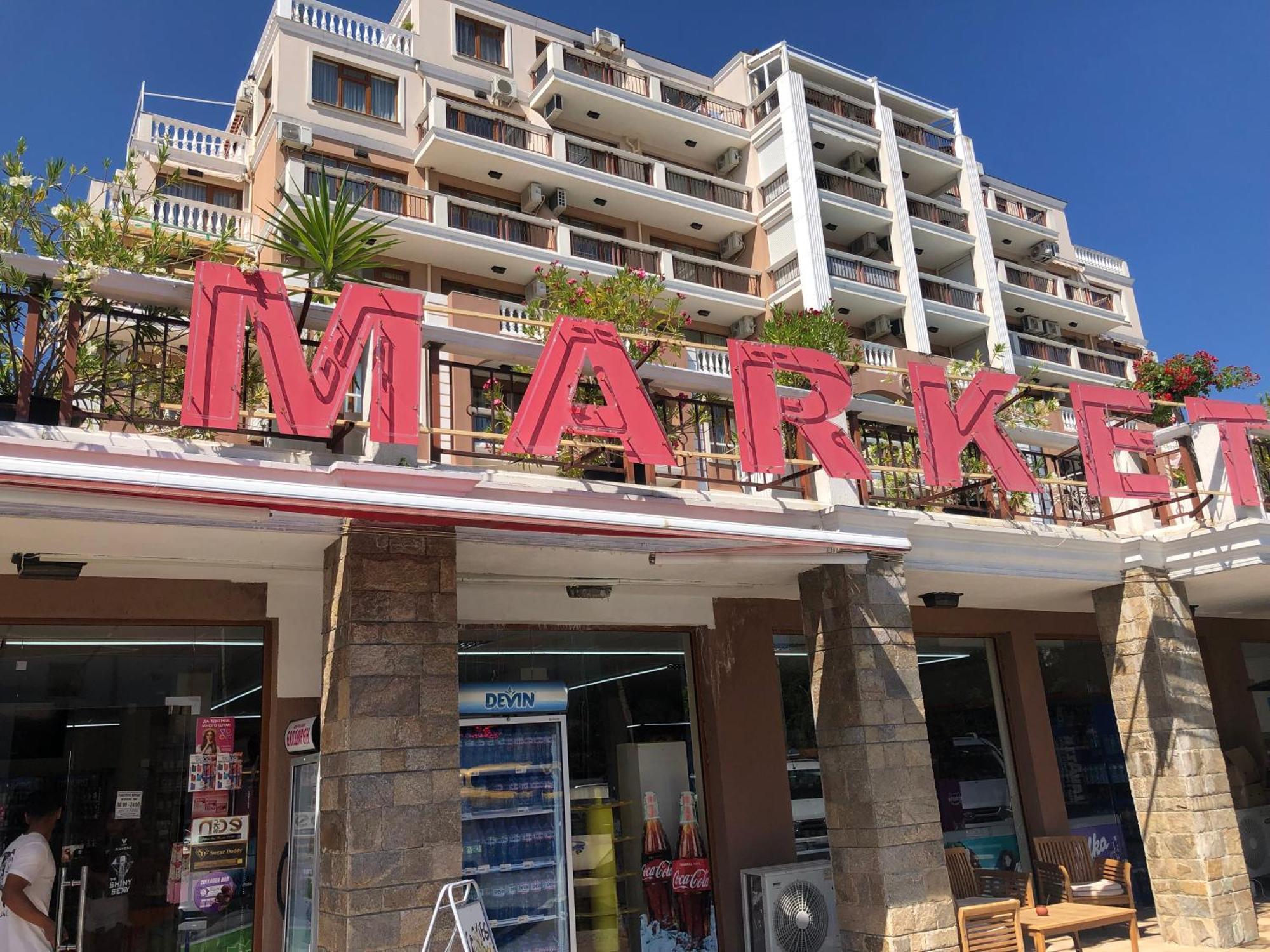 2 Bedroom Apartment Sveti Vlas With 2 Balconies And Sea Views Екстер'єр фото